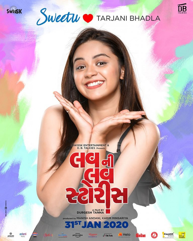 Luv Ni Love Storys (2020) poster